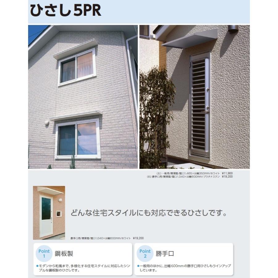 箱なし　瑞宝双光章 H15制度改正後 新型タイプ　飾り板付き Amazon.co.jp: 瑞宝双光章 H15制度改正後 新型タイプ 本物保証