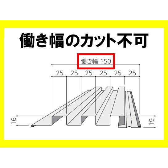 送料別途】Kスパン 厚み0.35mm 長さ〜2500mm(1枚売り 送料別途】Kスパン 厚み0.35mm 長さ〜2500mm(1枚売り