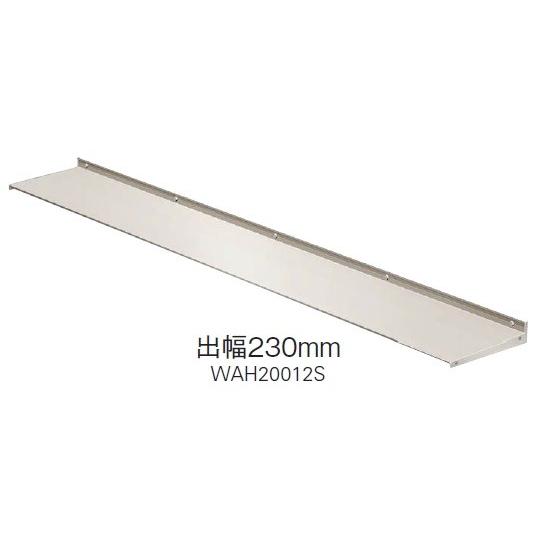 後付け窓ひさし サッシW(幅)150mm 出幅230mm 9PR-S-011023/コン