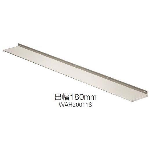 後付け窓ひさし サッシW(幅)300mm 出幅180mm 9PR-S-026018/コン