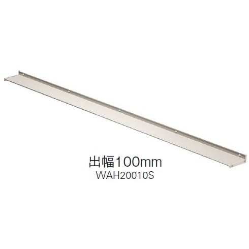 後付け窓ひさし サッシW(幅)870mm 出幅100mm 9PR-S-083010/コン