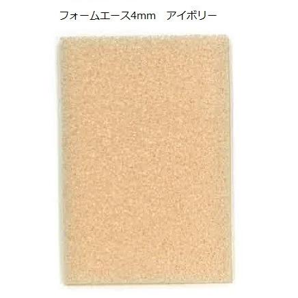 【送料別途】カーポート屋根材(金属屋根)厚み0.6mm/長さ〜2500mm(オーダー)折板(せっぱん)/結露軽減材付/車庫屋根材/88タイプ【ガルバリウム鋼鈑　GL生地】｜y-seidashop｜03