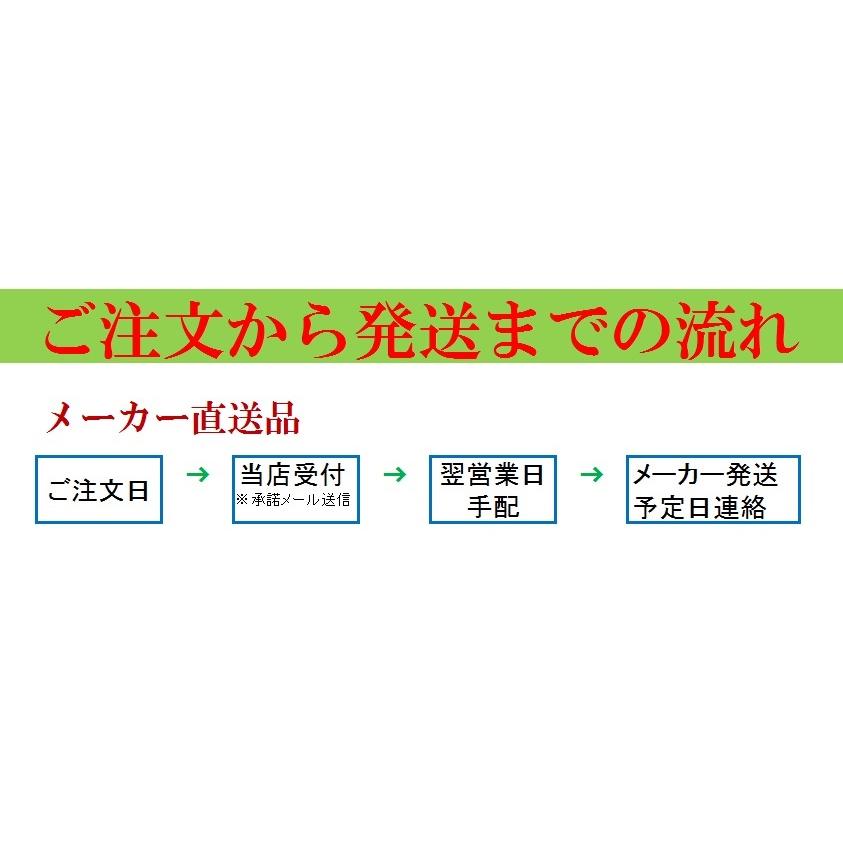 送料別途】東栄工業 キズノンシート【T-10】100mm幅x10m長さ 1本入り