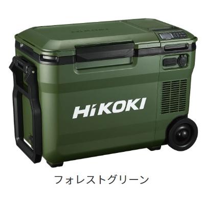 日立（HITACHI） HIKOKI 充電式冷温庫(25L)【UL18DBA(WMGZ)】セット品