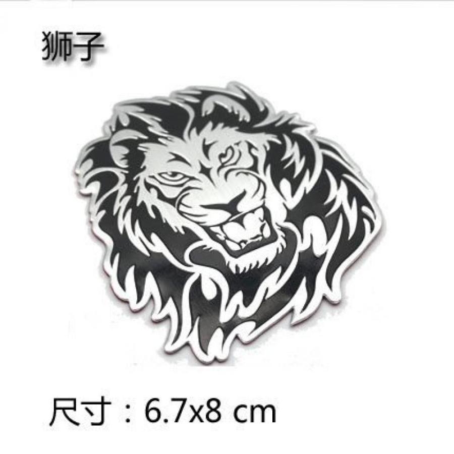 一番の贈り物 エンブレム 車 ステッカー ライオン パーツ カー用品 3d アクセサリー ロゴ マーク バックドア 外装 Bタイプ 送料無料 Recomenda Co