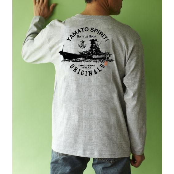 戦艦大和 日本軍 大日本帝国海軍 ミリタリー 旭日旗 長袖Tシャツ T 