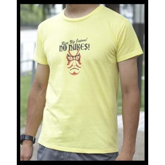 ユニセックス  歌舞伎デザイン NO NUKES（原発反対）　半袖Tシャツ Tシャツ　半袖 オリジナル　メンズ レディース　5.6オンス　和柄｜y-selection｜02