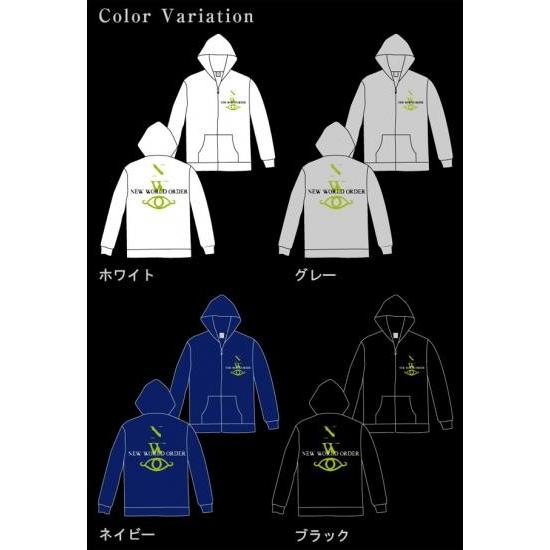 フリーメイソン イルミナティ N W O ジップパーカー パーカー オリジナル 厚手 4lまであり B P0148 Y Selection 通販 Yahoo ショッピング