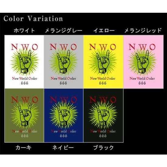 イルミナティ ハンドサイン フリーメイソン 半袖 Tシャツ 4Lまであり