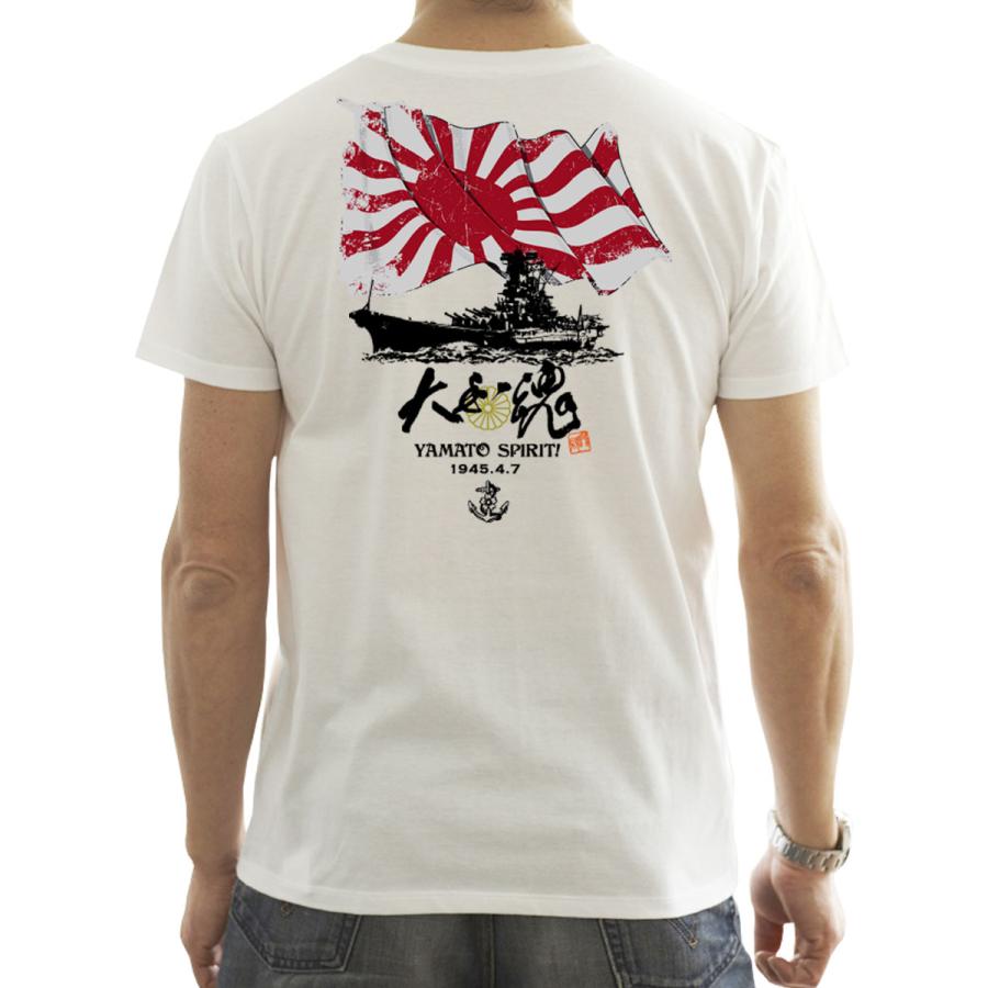 戦艦大和 日本軍 大日本帝国海軍 大和魂 旭日旗 Tシャツ 半袖 メンズ シャツ オリジナル 和柄 コットン 5.6オンス ミリタリー 海軍 4Lまであり｜y-selection