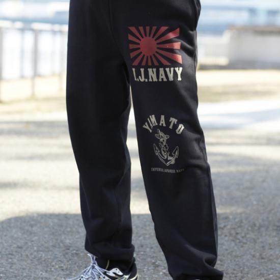 戦艦大和 日本軍 旭日旗 大和魂 大日本帝国海軍 ミリタリー スウェット