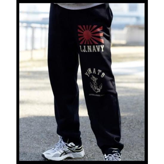 戦艦大和 日本軍 旭日旗 大和魂 大日本帝国海軍 ミリタリー スウェット