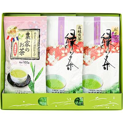 ふるさと納税 袖ケ浦市 緑茶セット 特上緑茶、高級緑茶、農家のお茶セット(100g×3 計300g)