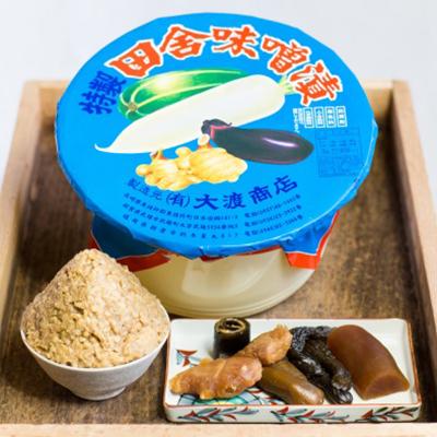 ふるさと納税 東彼杵町 [昔ながらの本格手造り]特製田舎味噌・味噌漬タル入りセットA