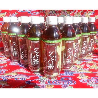 ふるさと納税 うるま市 グァバ茶ペットボトル500ml(24本入り 1ケース)