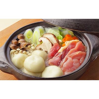 ふるさと納税 鬼北町 [鬼北熟成きじ]きじ鍋セット