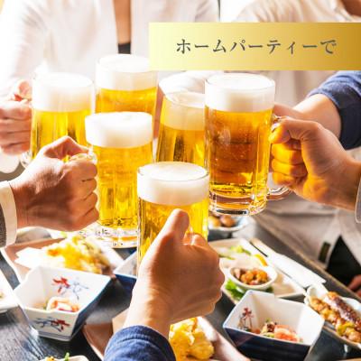 【推し】 ふるさと納税 曽爾村 【奈良県のクラフトビール】曽爾高原ビール10本セット 【2030896013】(13000円)