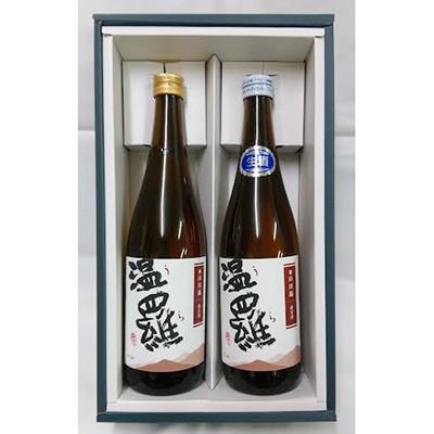 新里酒造「 天川 」 25度,600ml 約25年 / 泡盛古酒 新里酒造「 天川 」 25度,600ml 約25年 / 泡盛古酒