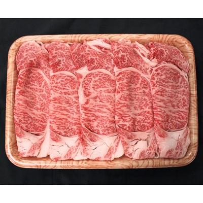 ふるさと納税 池田町 飛騨牛ロース肉/すき焼き用スライス(1kg)