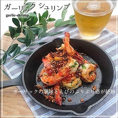 ふるさと納税 上天草市 匠の車えび【活き締め急速冷凍】300g(9尾〜12尾)|y-sf|04
