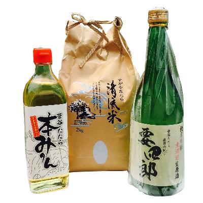 ふるさと納税 雲南市 菅谷たたらの幸三点セット