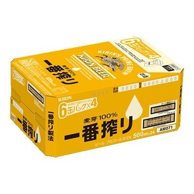 ふるさと納税 朝倉市 キリン福岡工場産 キリン一番搾り生ビール500ml缶×24本セット|y-sf|02