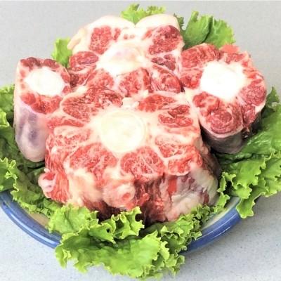 ふるさと納税 久山町 本格派!国産牛テール (700g)