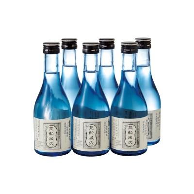 ふるさと納税 下仁田町 荒船風穴特別純米酒300ml×6本入セット