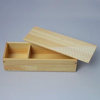 ふるさと納税 海南市 Njeco汎 七宝一段弁当箱