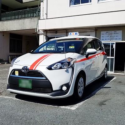 ふるさと納税 浜松市 浜松市タクシー観光2時間30分コース(5名様まで対応)