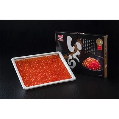 ふるさと納税 標津町 北海道産 鮭いくら醤油漬(250g)|y-sf|02