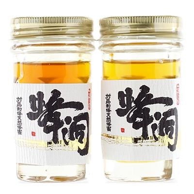 ふるさと納税 長崎県 対馬和蜂蜂蜜 50g×2本 (A42)の画像