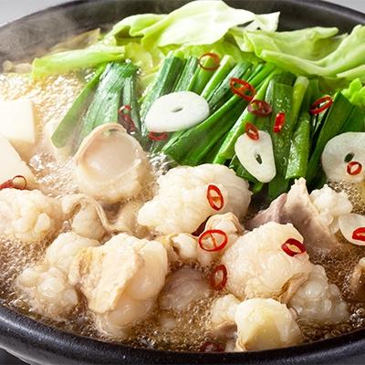 ふるさと納税 那珂川市 厳選国産牛 博多 もつ鍋(醤油味)パーティーセット(8-12人前)博多の味本舗