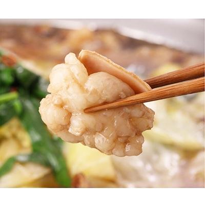 ふるさと納税 那珂川市 厳選国産牛 博多 もつ鍋(醤油味)パーティーセット(8-12人前)博多の味本舗_2