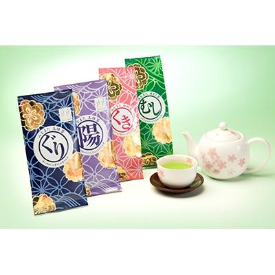 ふるさと納税 水俣市 ぐりぐり園の人気シリーズ 4種類のセット