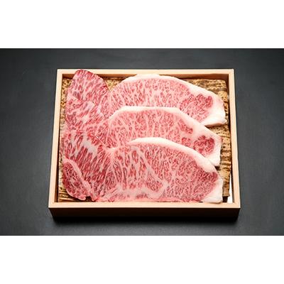 ふるさと納税 草津市 [近江牛]牛ロース・モモ・サーロインセット 2.6kg