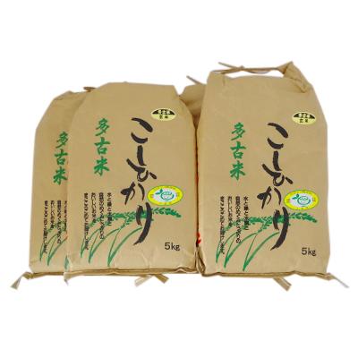 円 話題の人気 ふるさと納税 多古町 令和3年産 特別栽培米コシヒカリ多古米 玄米kg