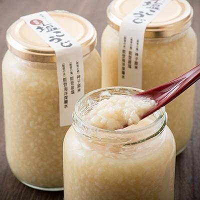 ふるさと納税 羽咋市 神子原米 塩こうじ420g×3本