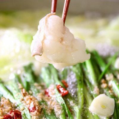 ふるさと納税 竹田市 ★居酒屋甲子園受賞★もつ鍋セット2〜3人前[陽はまたのぼる]