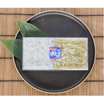 ふるさと納税 射水市 ムキシロエビ・昆布〆ミックス