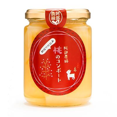 ふるさと納税 須賀川市 阿部農縁 新鮮な福島県の桃を使用 桃のコンポート7本セット