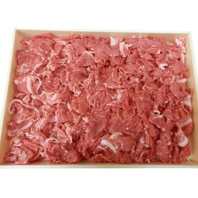 ふるさと納税 由布市 豊後牛切り落とし(モモ、カタ、バラ) 700g