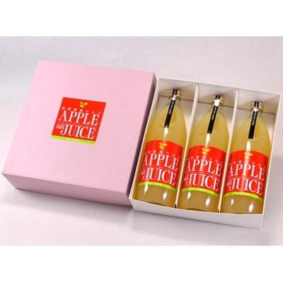 ふるさと納税 三戸町 完熟りんごジュース3本セット