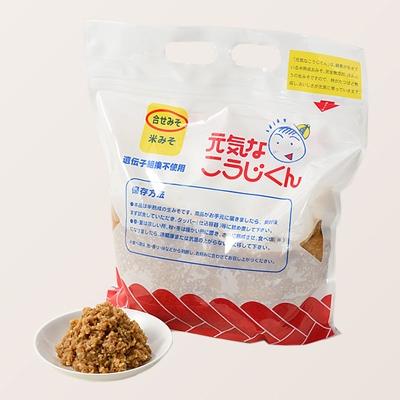 ふるさと納税 東峰村 [老舗みそ蔵カネダイ製造]国産大豆100%使用合わせみそ 計4kg