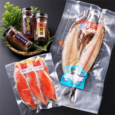 ふるさと納税 せたな町 【マーレ旭丸厳選】のんべぇの友セット　北海道産鮭卵いくら醤油漬け・松前漬・干物・紅鮭切り身