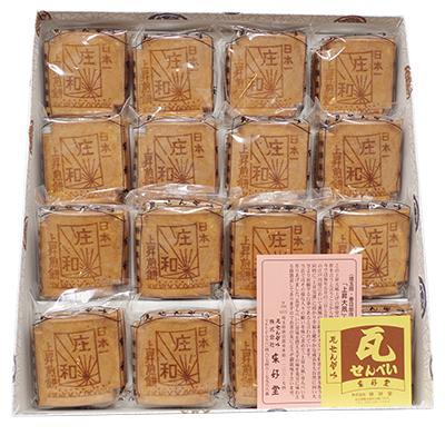 ふるさと納税 春日部市 【地元ブランド】上昇大凧せんべい詰合せ