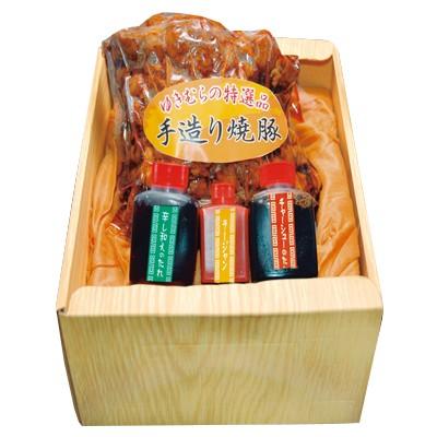 ふるさと納税 土浦市 手作り焼豚(中)