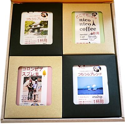 ふるさと納税 土浦市 [ふるさとコーヒー] つちうらブレンドドリップバッグコーヒー2セット