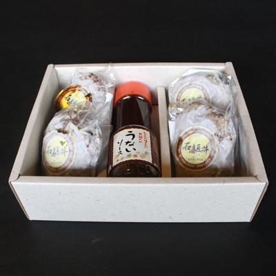 ふるさと納税 うるま市 石垣牛KINJOBEEF100%ハンバーグ(100g×4個)+うないソース(200g×1本)