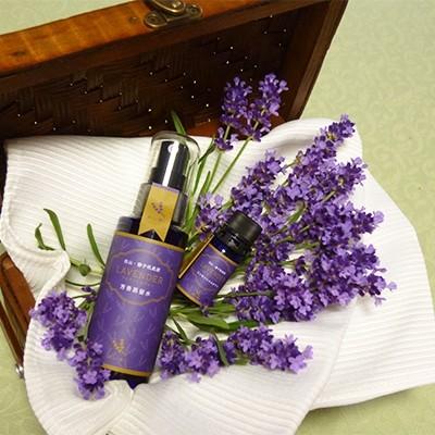 Sale 75 Off ふるさと納税 白山市 白山麓産ラベンダーの精油と芳香蒸留水 Wantannas Go Id